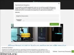 Sites similar to alarco.gr
