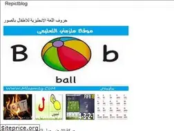 Sites similar to alaresy.onrender.com