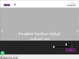 Sites similar to alargan.com.sa