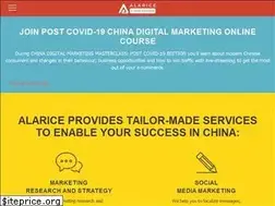 Sites similar to alarice.com.hk