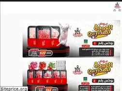 Sites similar to alariyaf-sa.com