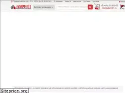 Sites similar to alarm01.ru