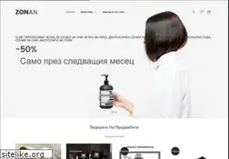 Sites similar to alarmadespertadoronline.com