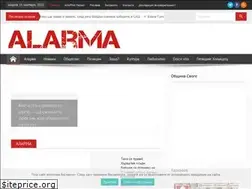 Sites similar to alarmanews.com