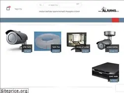 Sites similar to alarms.co.il