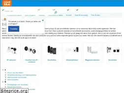 Sites similar to alarmsysteemstore.nl