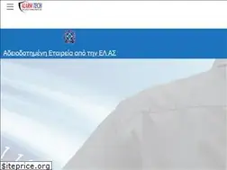 Sites similar to alarmtech.gr