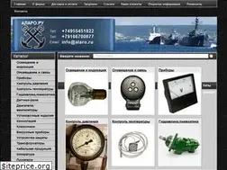 Sites similar to alaro.ru