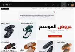 Sites similar to alarrab.com
