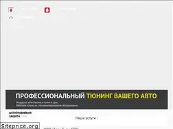Sites similar to alarti.by