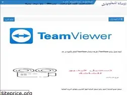 Sites similar to alasala2020.blogspot.com