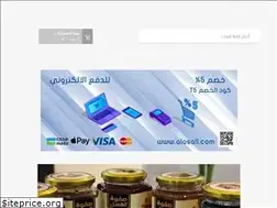 Sites similar to alasall.com