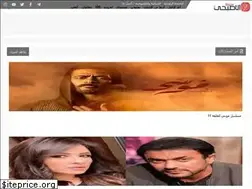 Sites similar to alasba7i.com