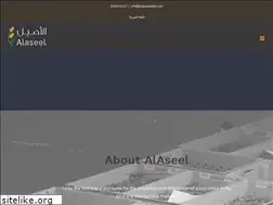Sites similar to alaseeldates.com