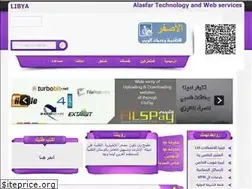 Sites similar to alasfarly.com