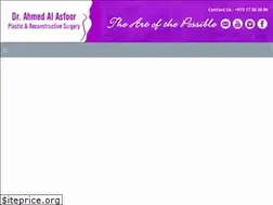 Sites similar to alasfoorclinic.com