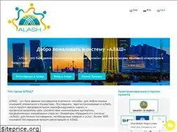 Sites similar to alash-kz.com
