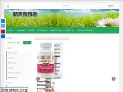 Sites similar to alashare.com
