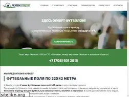 Sites similar to alasharena.kz