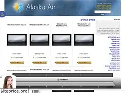 Sites similar to alaska-air.co.il