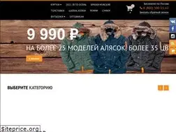 Sites similar to alaska-alpha.ru