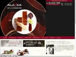 Sites similar to alaska-festivaltower.jp