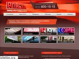 Sites similar to alaska-s.ru
