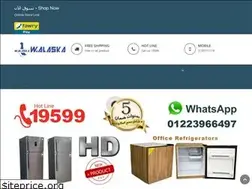 Sites similar to alaska.com.eg