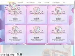 Sites similar to alaskaalpineoutfitters.com