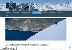 Sites similar to alaskamountainguides.com
