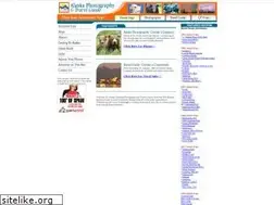 Sites similar to alaskaphotography.com