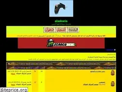 Sites similar to alaskaria.own0.com