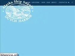 Sites similar to alaskashipsupply.com