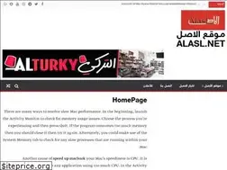 Sites similar to alasl.net
