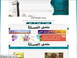 Sites similar to alaslh.yoo7.com