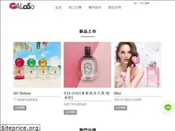 Sites similar to alaso.tw