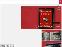 Sites similar to alassas.net