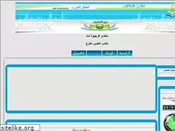 Sites similar to alassil7.yoo7.com