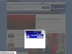 Sites similar to alassima24.ma
