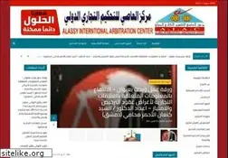Sites similar to alassy.net