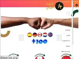 Sites similar to alast.group