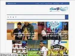 Sites similar to alastad.com
