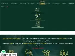 Sites similar to alastgroup.com