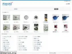 Sites similar to alasuka.net