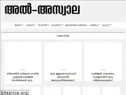 Sites similar to alaswala.com