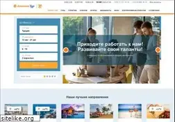 Sites similar to alatantour.by