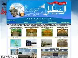 Sites similar to alatash.com
