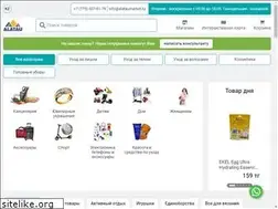 Sites similar to alataumarket.kz