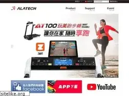 Sites similar to alatech.com.tw