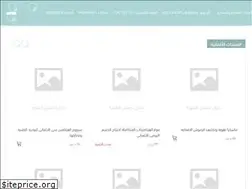 Sites similar to alatheercare.com